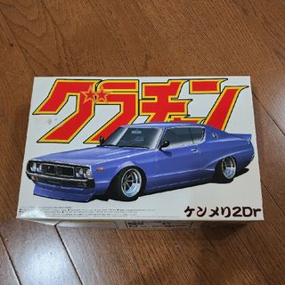 AOSHIMA - 1/64? アオシマ シャコタンブギ コマちゃんのクレスタ AOSHIMA - 1/64? アオシマ シャコタンブギ コマちゃんのクレスタ