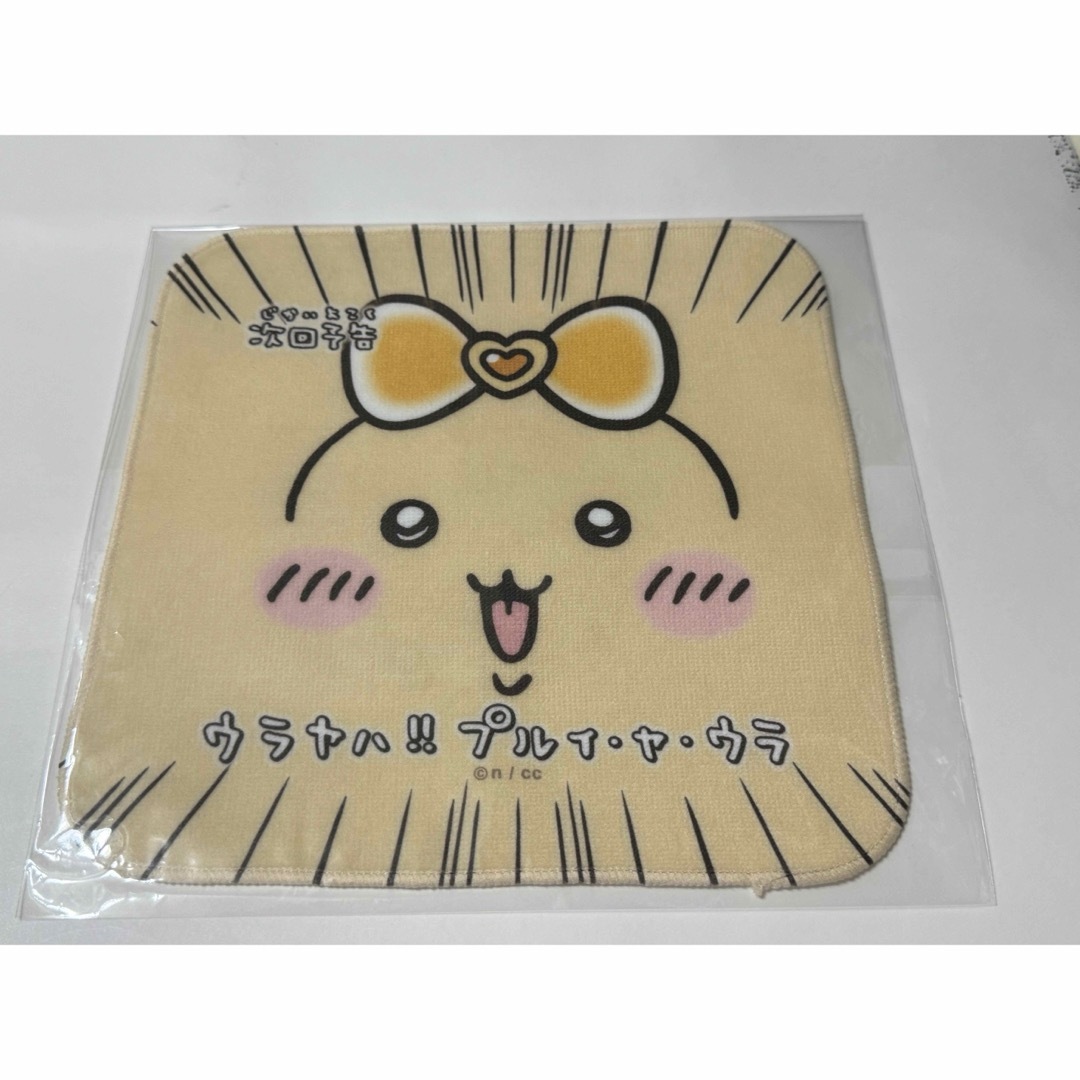 ちいかわ(チイカワ)のまじかるちいかわ うさぎ ハンカチ タオルハンカチ ハンドタオル 新品 ウラヤハ エンタメ/ホビーのアニメグッズ(タオル)の商品写真