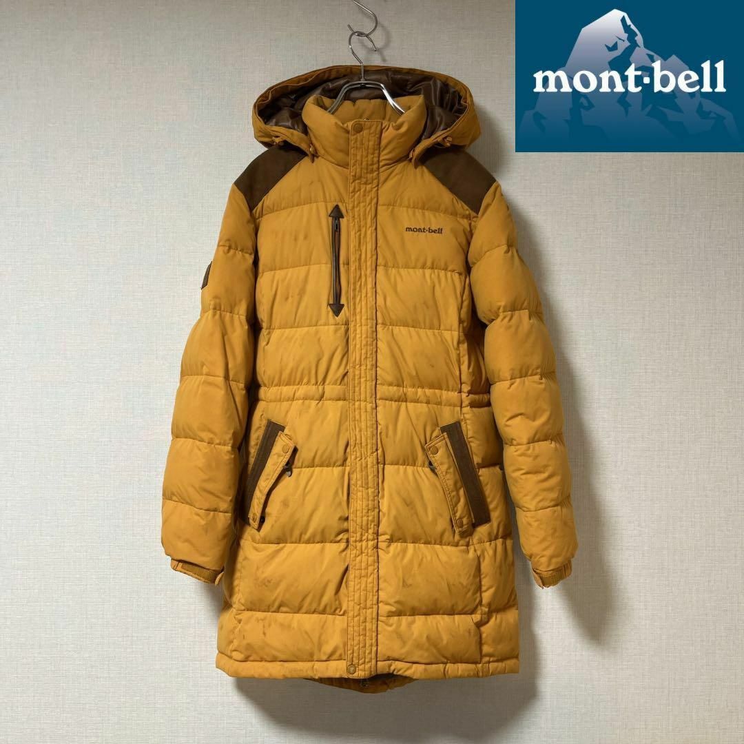 mont bell - モンベルダウンジャケットダウンコートくすみ黄色 mont bell - モンベルダウンジャケットダウンコートくすみ黄色