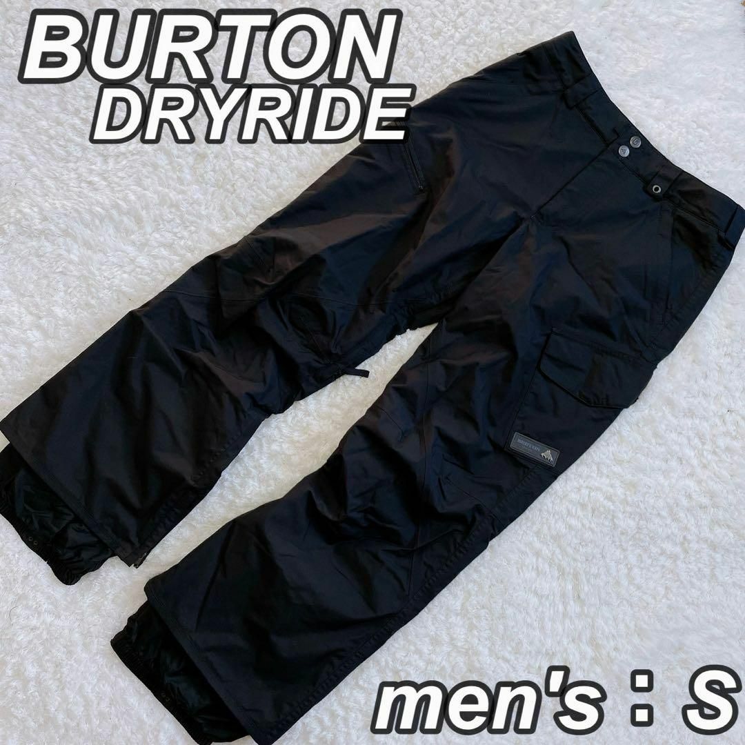 美品】BURTON バートン DRYRIDE スキー スノーボード パンツ 黒 美品】BURTON バートン DRYRIDE スキー スノーボード パンツ 黒