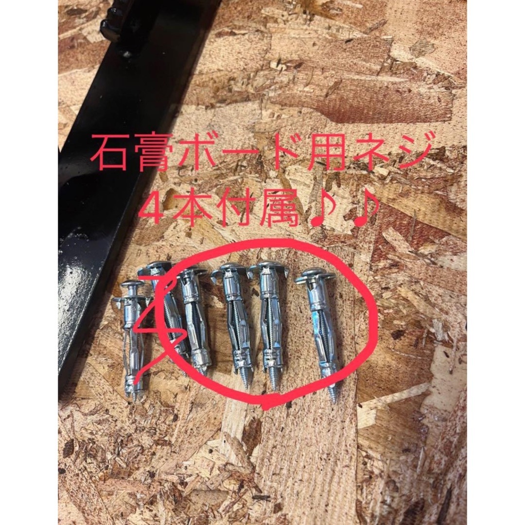 ☆本格アイアンの壁掛けサーフボードラック/スノボーラック☆ ☆本格アイアンの壁掛けサーフボードラック/スノボーラック☆