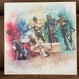 バンダイ(BANDAI)の一番くじ 水彩色コレ 仮面ライダー電王 イマジン(その他)