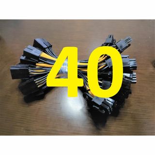 40本 電源変換ケーブル pcie 8PINメス→8PIN両端オス 6+2ピン(その他)