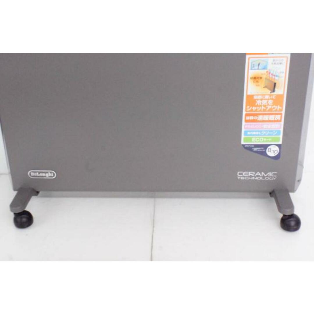 DeLonghi デロンギ コンベクター ヒーター HXJ60L 12-WH あたたかく DeLonghi デロンギ コンベクター ヒーター HXJ60L 12-WH あたたかく
