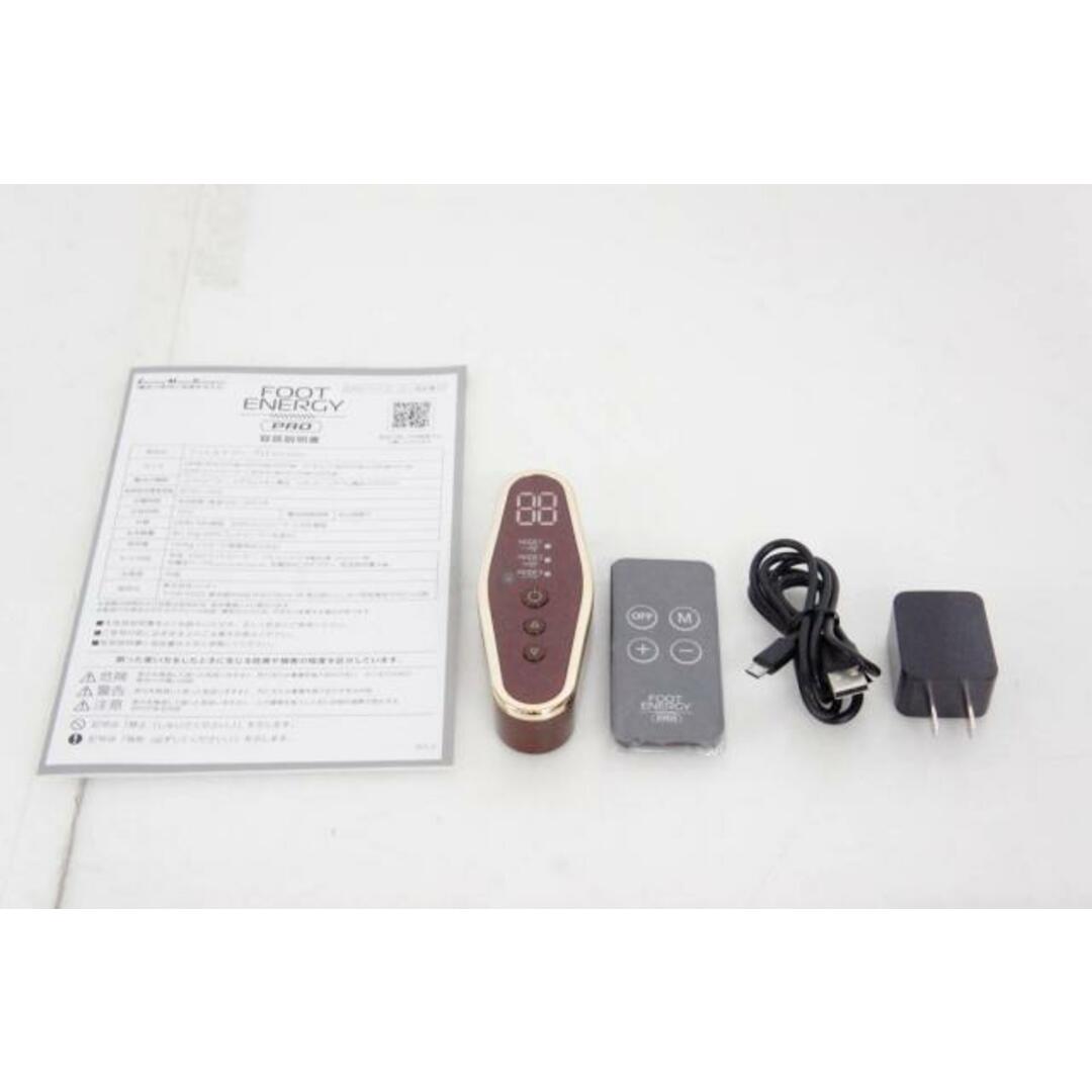 中古】【美品】イッティ 保阪尚希監修 フットエナジー FOOT 中古】【美品】イッティ 保阪尚希監修 フットエナジー FOOT