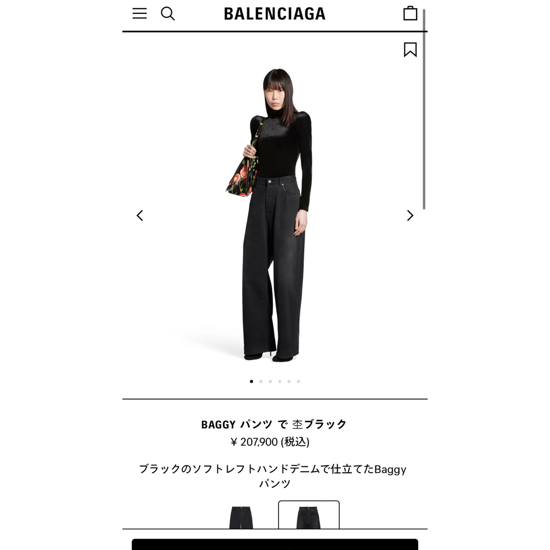 BALENCIAGA - BALENCIAGA バギーパンツ 杢ブラック xxsの通販 by BALENCIAGA - BALENCIAGA バギーパンツ 杢ブラック xxsの通販 by
