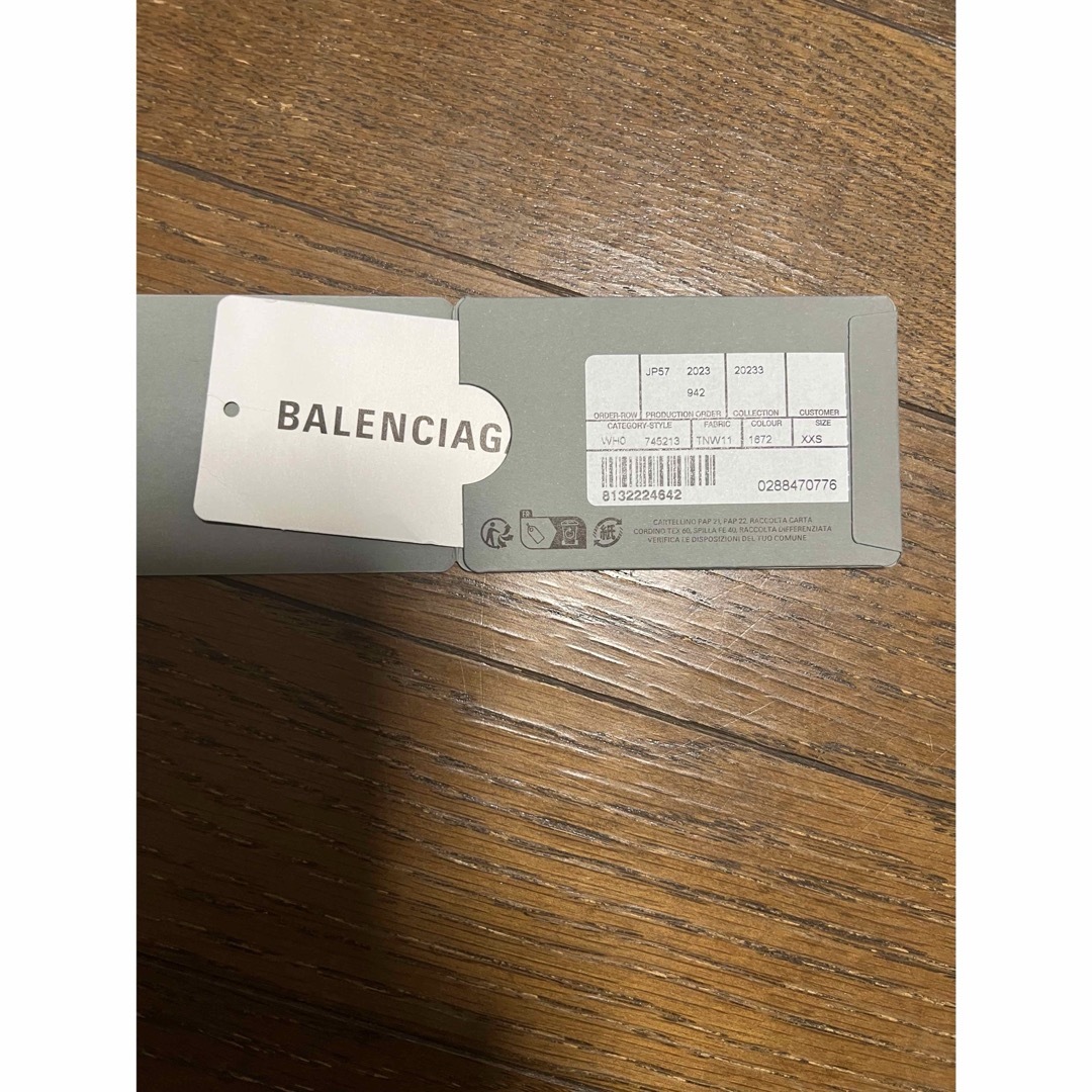 BALENCIAGA - BALENCIAGA バギーパンツ 杢ブラック xxsの通販 by BALENCIAGA - BALENCIAGA バギーパンツ 杢ブラック xxsの通販 by