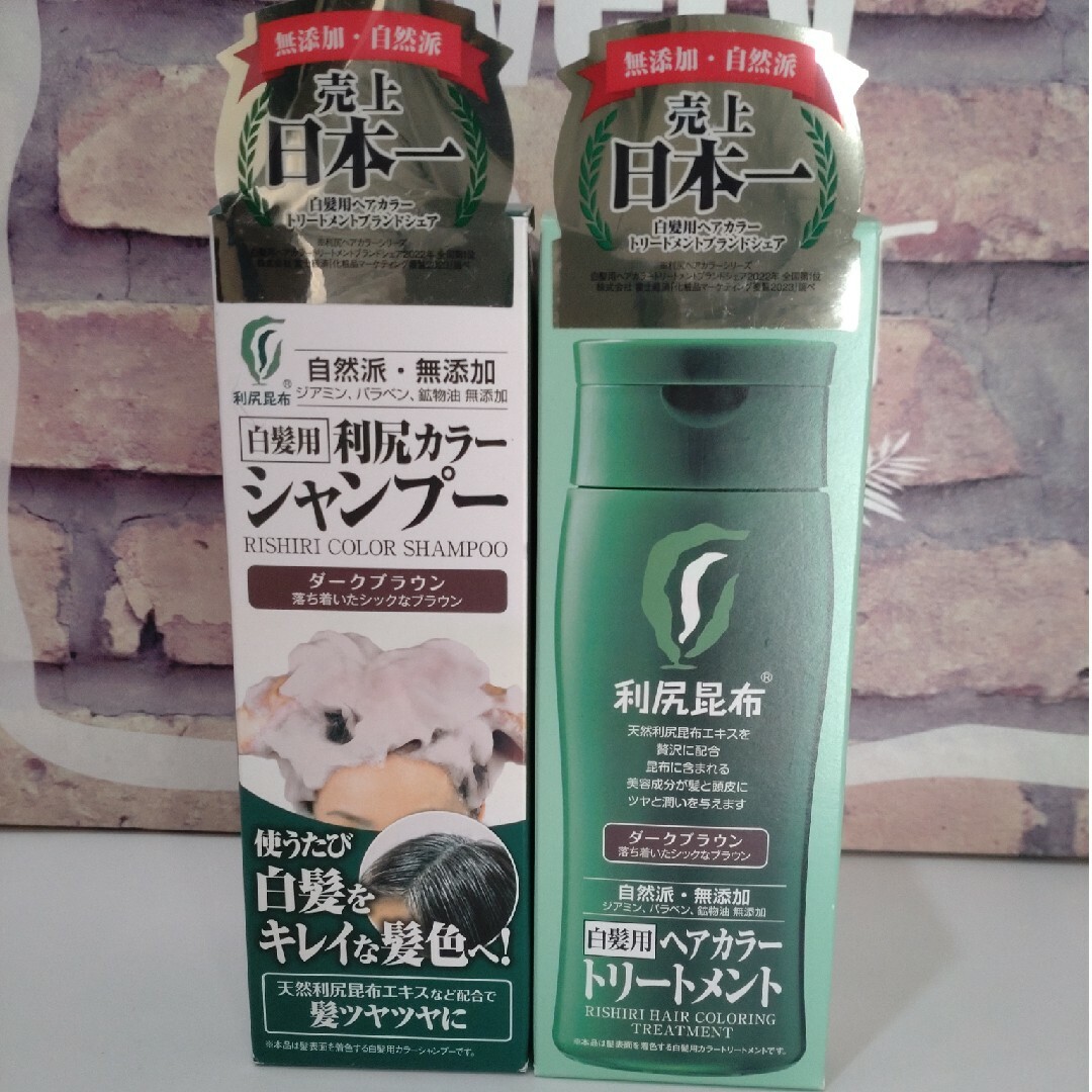 イコノイジョイ 2024 生写真 市原愛弓 直筆サイン ヨリ
