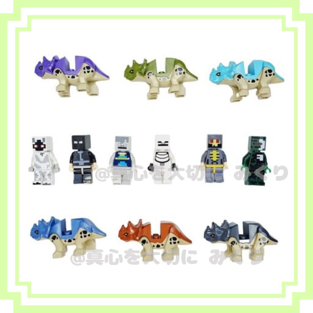 LEGO マインクラフト  ミニフィギュア  恐竜 マイクラ レゴ 互換 ゲーム エンタメ/ホビーのフィギュア(ゲームキャラクター)の商品写真