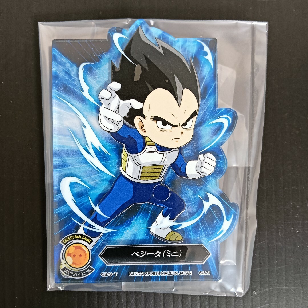 ドラゴンボール - 20点コンプセット【未使用】J賞ACLLECT ドラゴンボール - 20点コンプセット【未使用】J賞ACLLECT