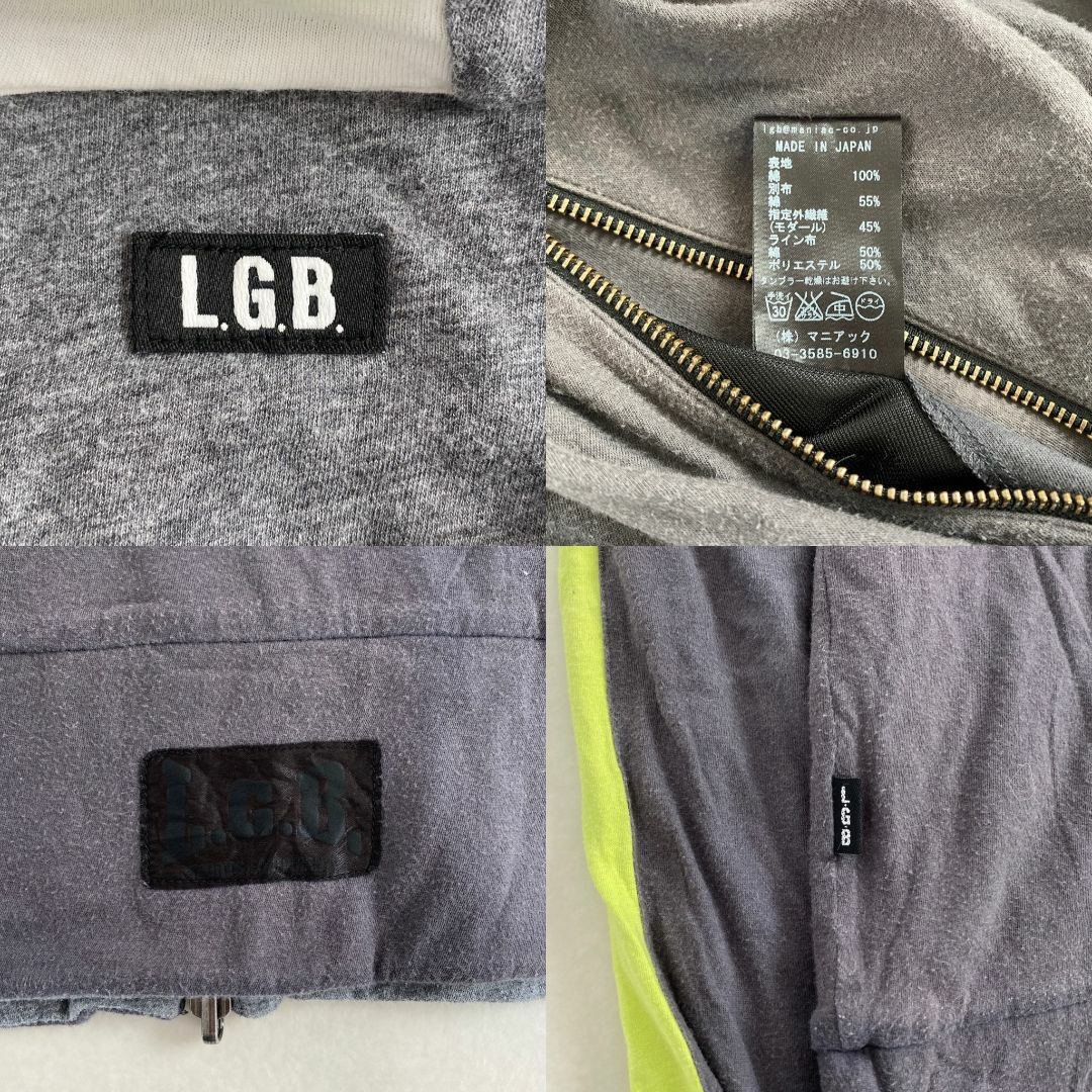 ルグランブルー パーカー L.G.B リバーシブル フード付き Y2K ルグランブルー パーカー L.G.B リバーシブル フード付き Y2K