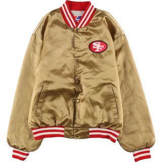スーパーコピー 激安 - ブランドコピー代引き高品質専門店 2427038800.jpg?1731371702 記念グッズ