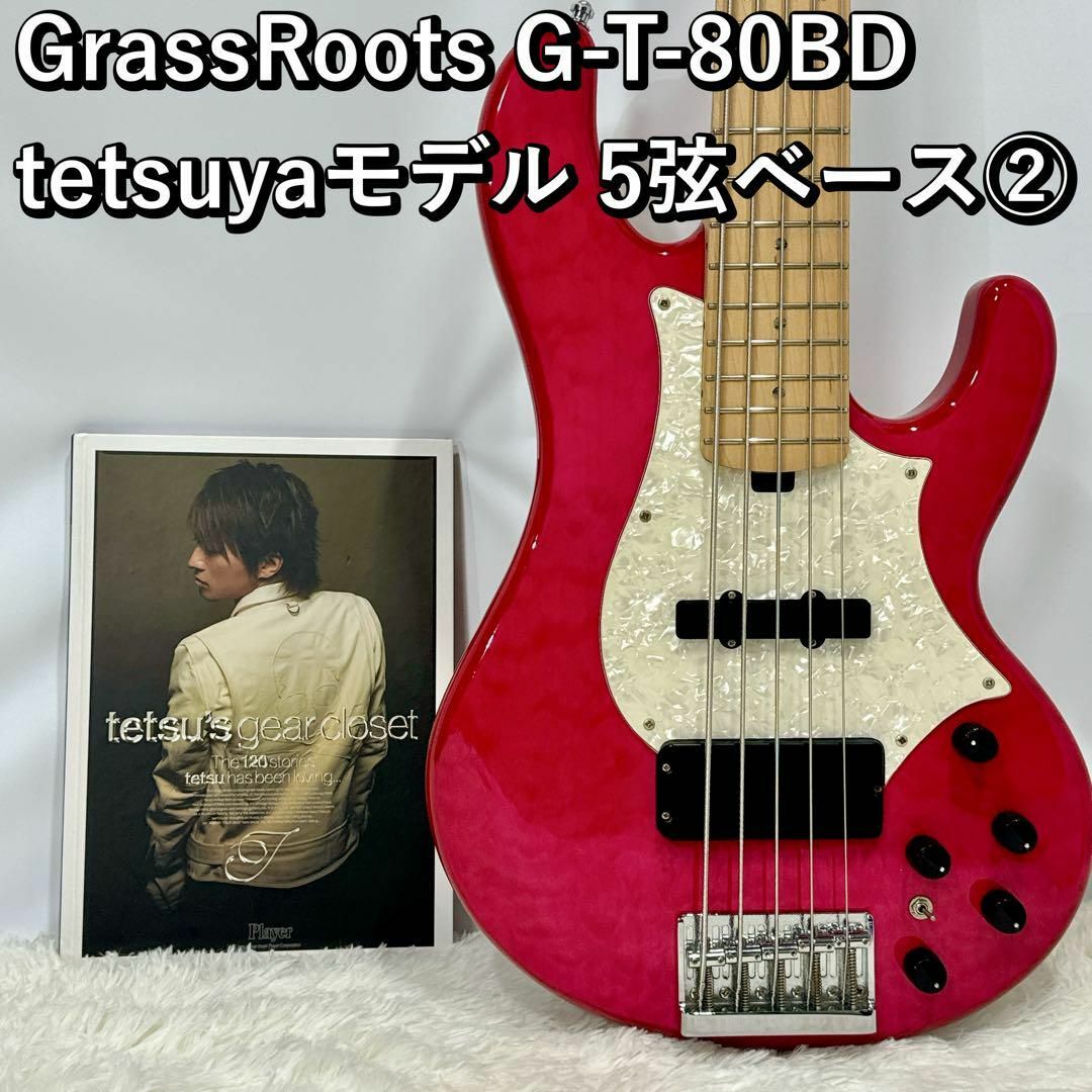 L'Arc〜en〜Ciel tetsuyaモデル5弦ベースGrassroots L'Arc〜en〜Ciel tetsuyaモデル5弦ベースGrassroots