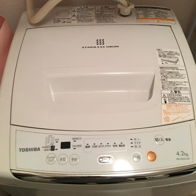 TOSHIBA 洗濯機　4.2kg