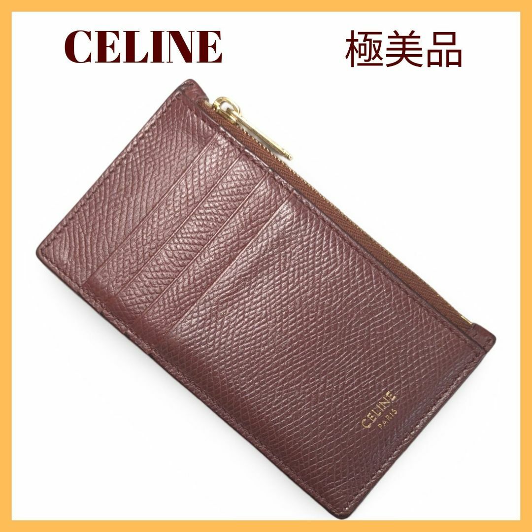 極美品】CELINEセリーヌ フラグメントケース カードケース ブラウン 極美品】CELINEセリーヌ フラグメントケース カードケース ブラウン