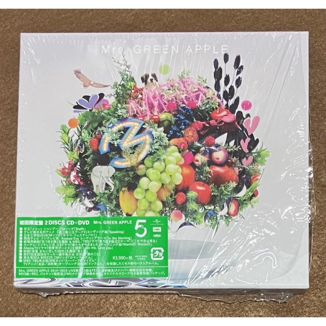 Mrs.GREEN APPLE ベストアルバム 5 初回限定盤 CD DVD Mrs.GREEN APPLE ベストアルバム 5 初回限定盤 CD DVD
