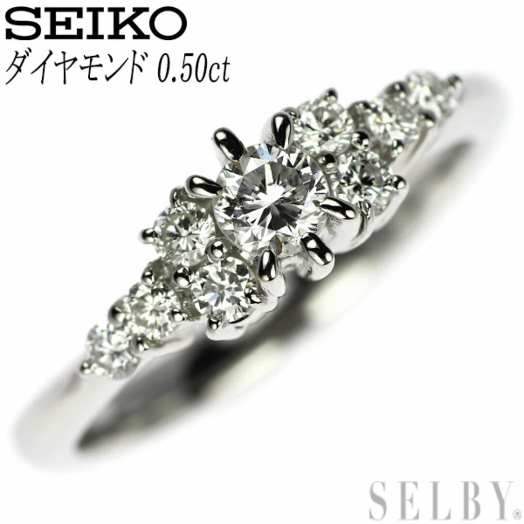 セイコー Pt900 ダイヤモンド リング 0.50ct リング(指輪) セイコー Pt900 ダイヤモンド リング 0.50ct リング(指輪)