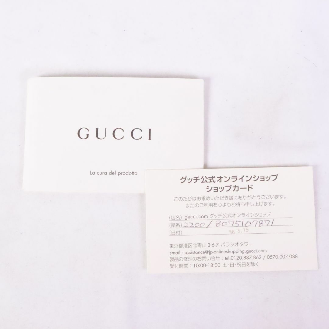 GUCCI グッチ パンプス オフホワイト 24.0㎝ ② GUCCI グッチ パンプス オフホワイト 24.0㎝ ②