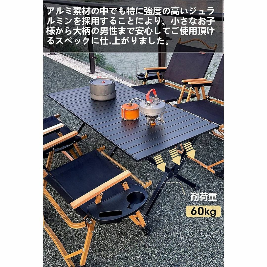 アウトドア 折りたたみ テーブル ロールテーブル 軽量 アウトドア 折りたたみ テーブル ロールテーブル 軽量