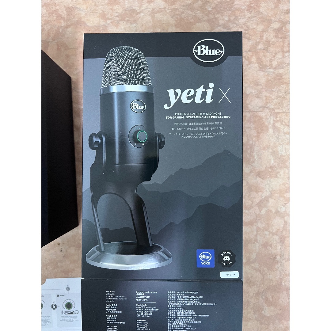 yeti x blue マイク 新品未使用品