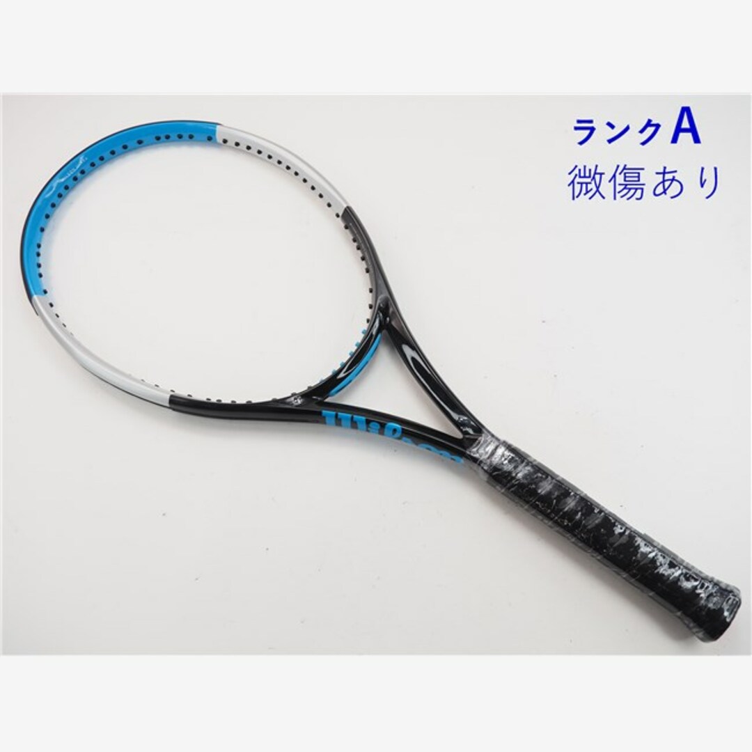 VCORE 98 YONEX ブイコア ヨネックス G2 ラケット VCORE 98 YONEX ブイコア ヨネックス G2 ラケット