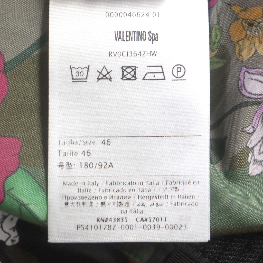 VALENTINO - 極美品▽VALENTINO ヴァレンティノ RV0CI364ZHW VALENTINO - 極美品▽VALENTINO ヴァレンティノ RV0CI364ZHW