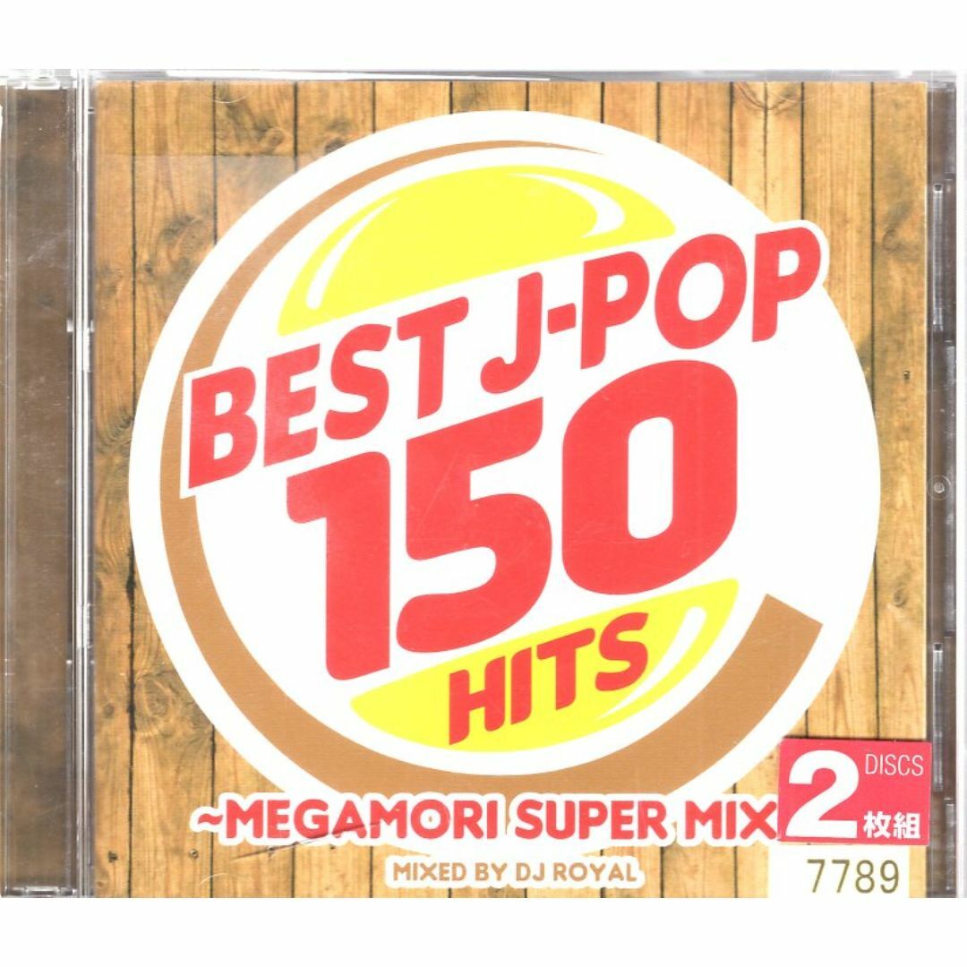W16639 BEST J-POP 150HITS ~MEGAMORI SUPERMIX~ Mixed by DJ W16639 BEST J-POP 150HITS ~MEGAMORI SUPERMIX~ Mixed by DJ