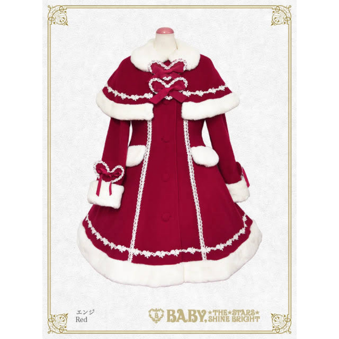 BABY,THE STARS SHINE BRIGHT - 新品 ベイビーザスターズ BABY,THE STARS SHINE BRIGHT - 新品 ベイビーザスターズ