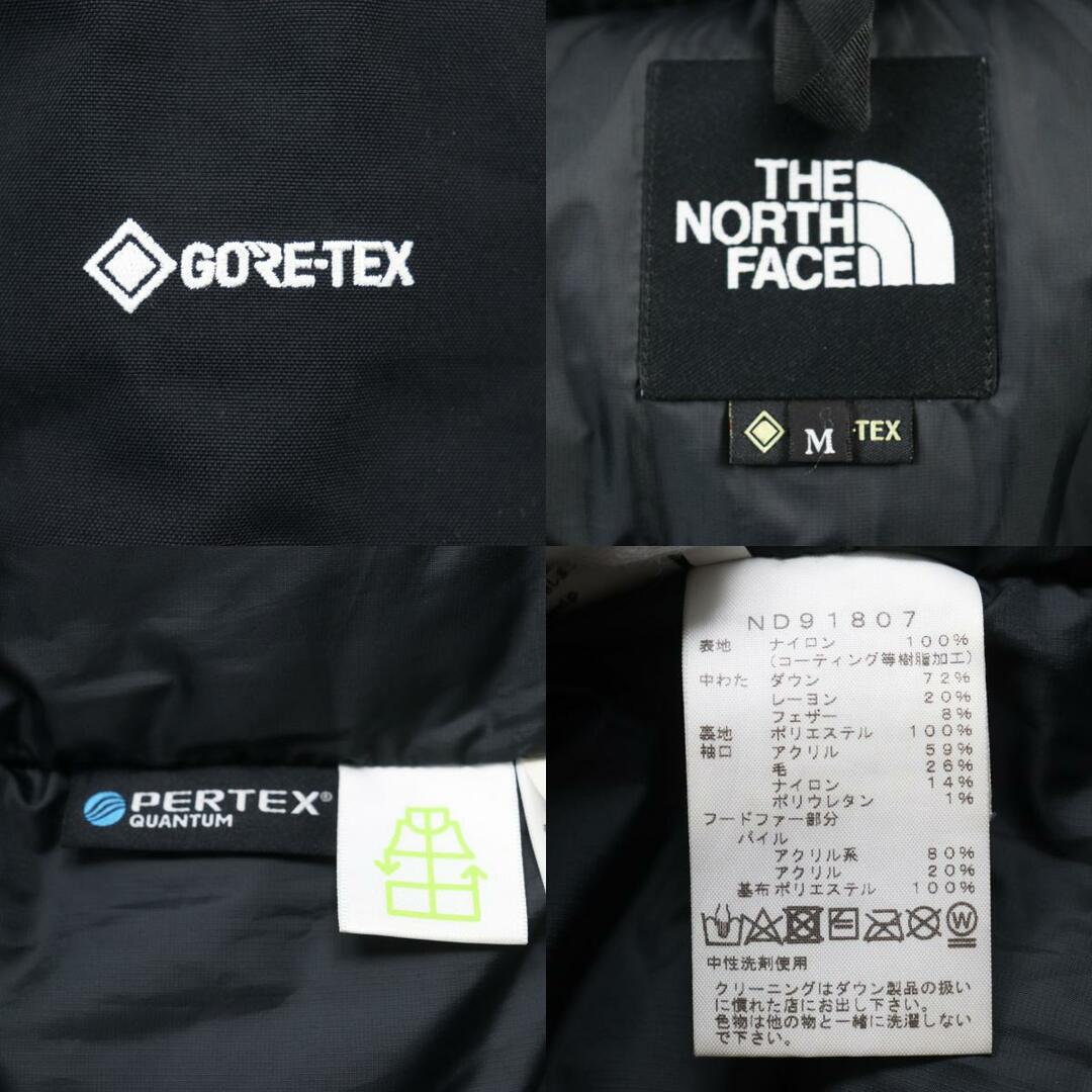 美品○THE NORTH FACE ザ・ノースフェイス ND91807 ANTARCTICA 美品○THE NORTH FACE ザ・ノースフェイス ND91807 ANTARCTICA