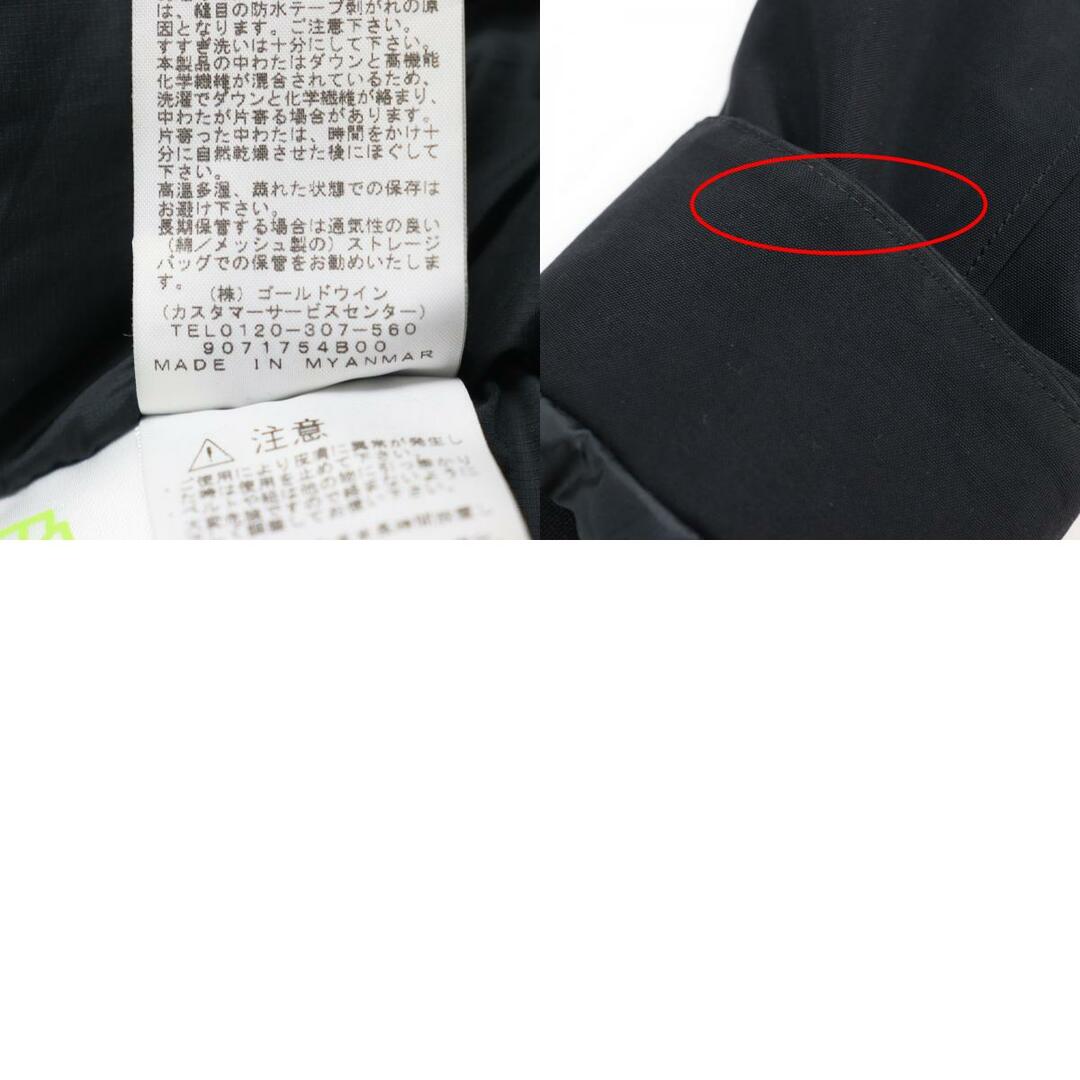 美品○THE NORTH FACE ザ・ノースフェイス ND91807 ANTARCTICA 美品○THE NORTH FACE ザ・ノースフェイス ND91807 ANTARCTICA