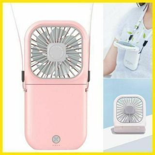 ハンディファン 小型 扇風機 首掛け モバイルバッテリー ピンク 薄い(その他)