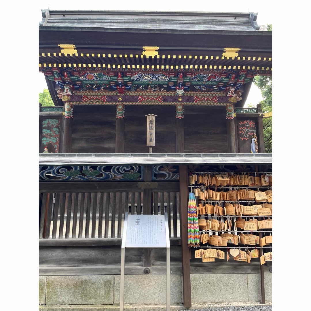 秩父神社 御朱印の通販 by aoi89's shop|ラクマ 秩父神社 御朱印の通販 by aoi89's shop|ラクマ
