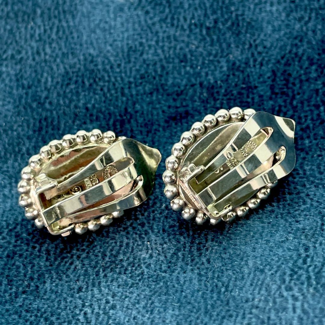 Georg Jensen - 希少 ジョージジェンセン #59 グリーンアゲート Georg Jensen - 希少 ジョージジェンセン #59 グリーンアゲート