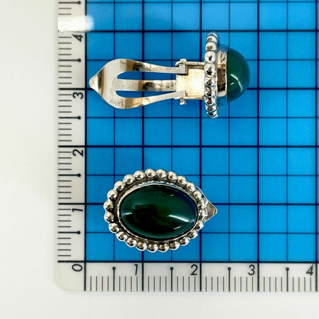 Georg Jensen - 希少 ジョージジェンセン #59 グリーンアゲート Georg Jensen - 希少 ジョージジェンセン #59 グリーンアゲート