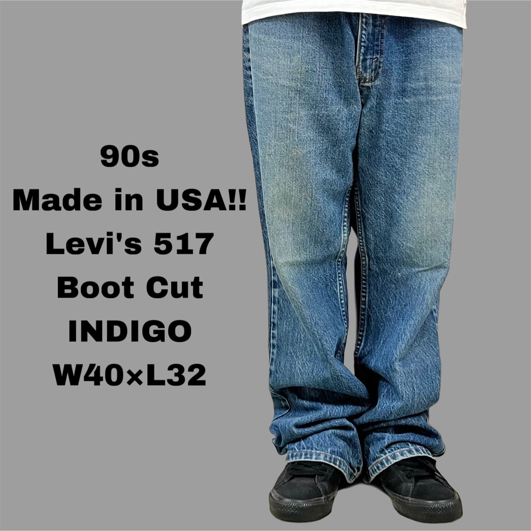 Levi's - USA製 Levi's リーバイス 517 フレアデニム インディゴ Levi's - USA製 Levi's リーバイス 517 フレアデニム インディゴ