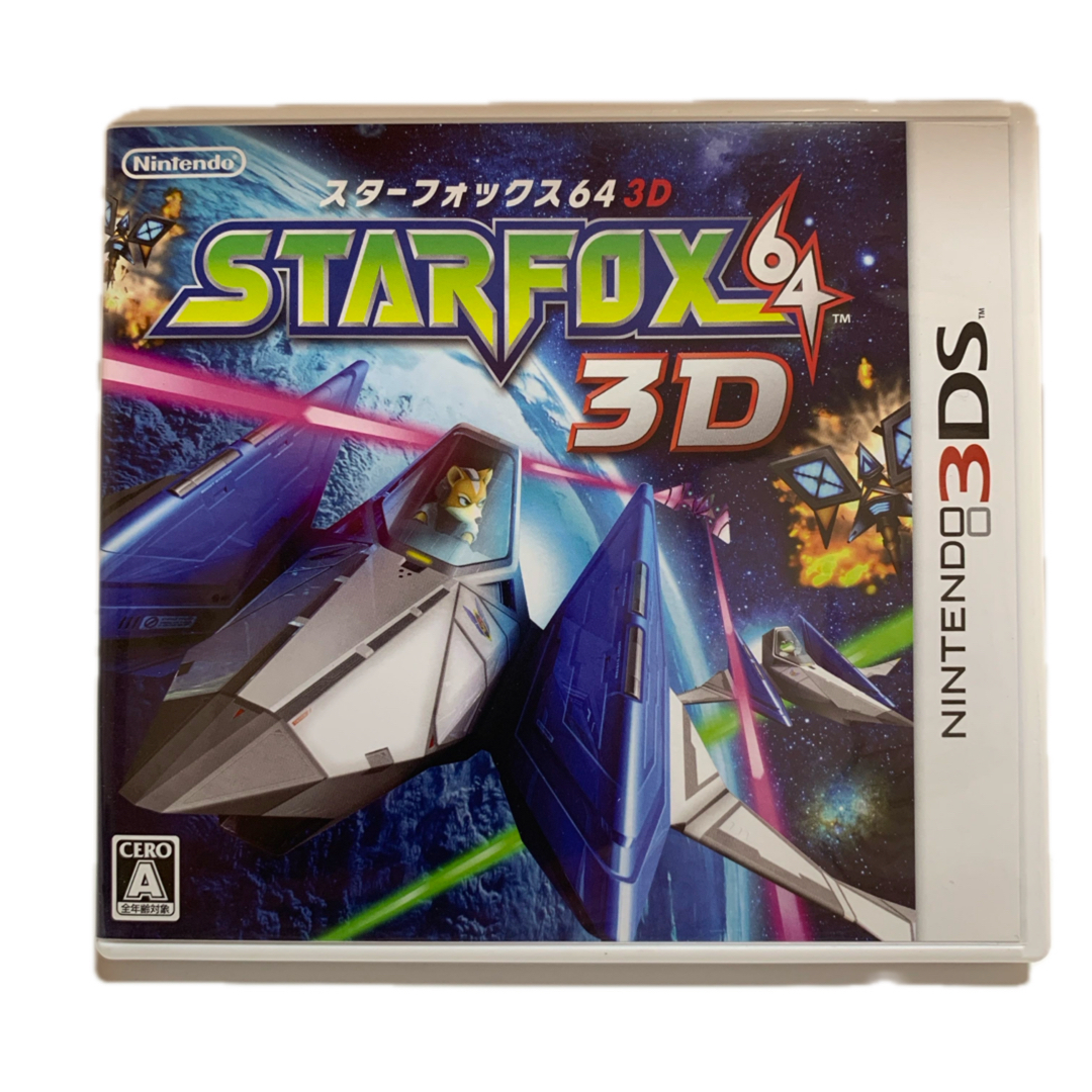 任天堂 - スターフォックス64 3Dの通販 by 断捨離shop 任天堂 - スターフォックス64 3Dの通販 by 断捨離shop