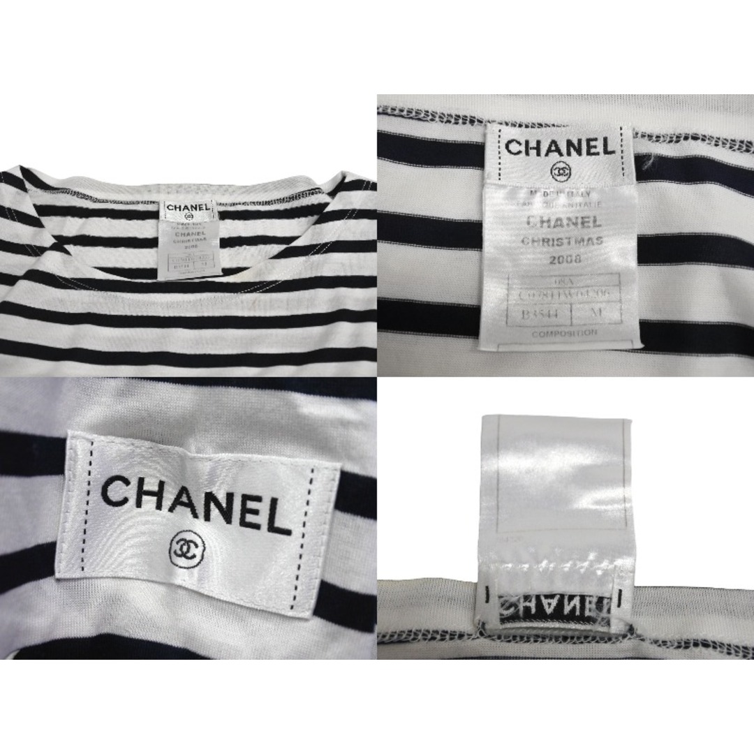 CHANEL - CHANEL シャネル 長袖Tシャツ C07811W04206 サイズM CHANEL - CHANEL シャネル 長袖Tシャツ C07811W04206 サイズM