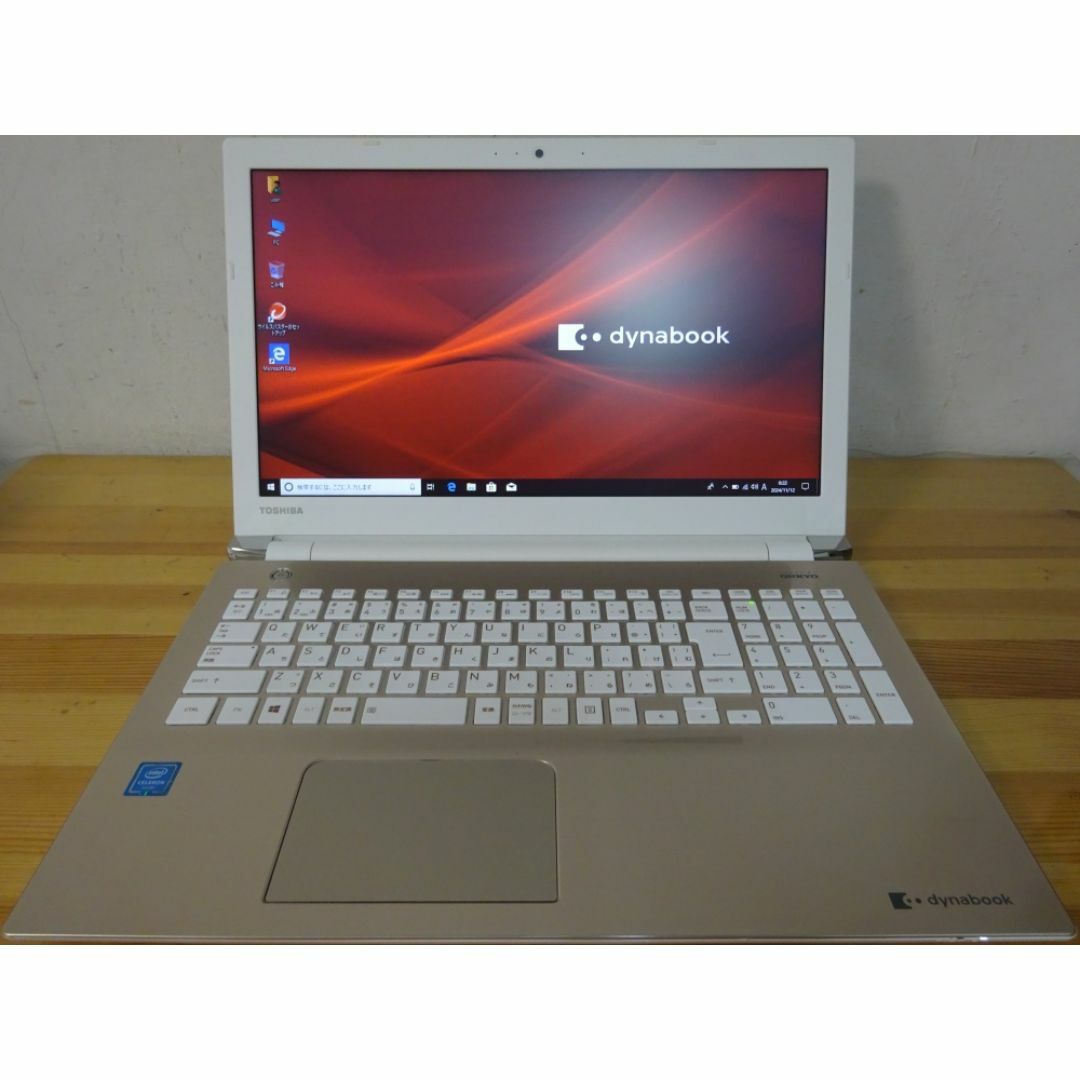 東芝 ノートパソコン dynabook AZ25/DG/中古特価良品