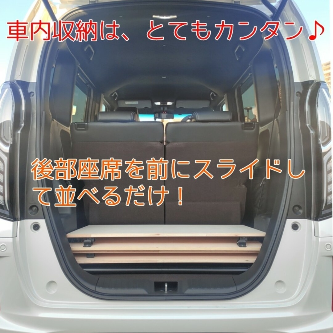 N-BOX 専用 JF3・JF5ベットキット ハンドメイド JF3〜最新モデル N-BOX 専用 JF3・JF5ベットキット ハンドメイド JF3〜最新モデル