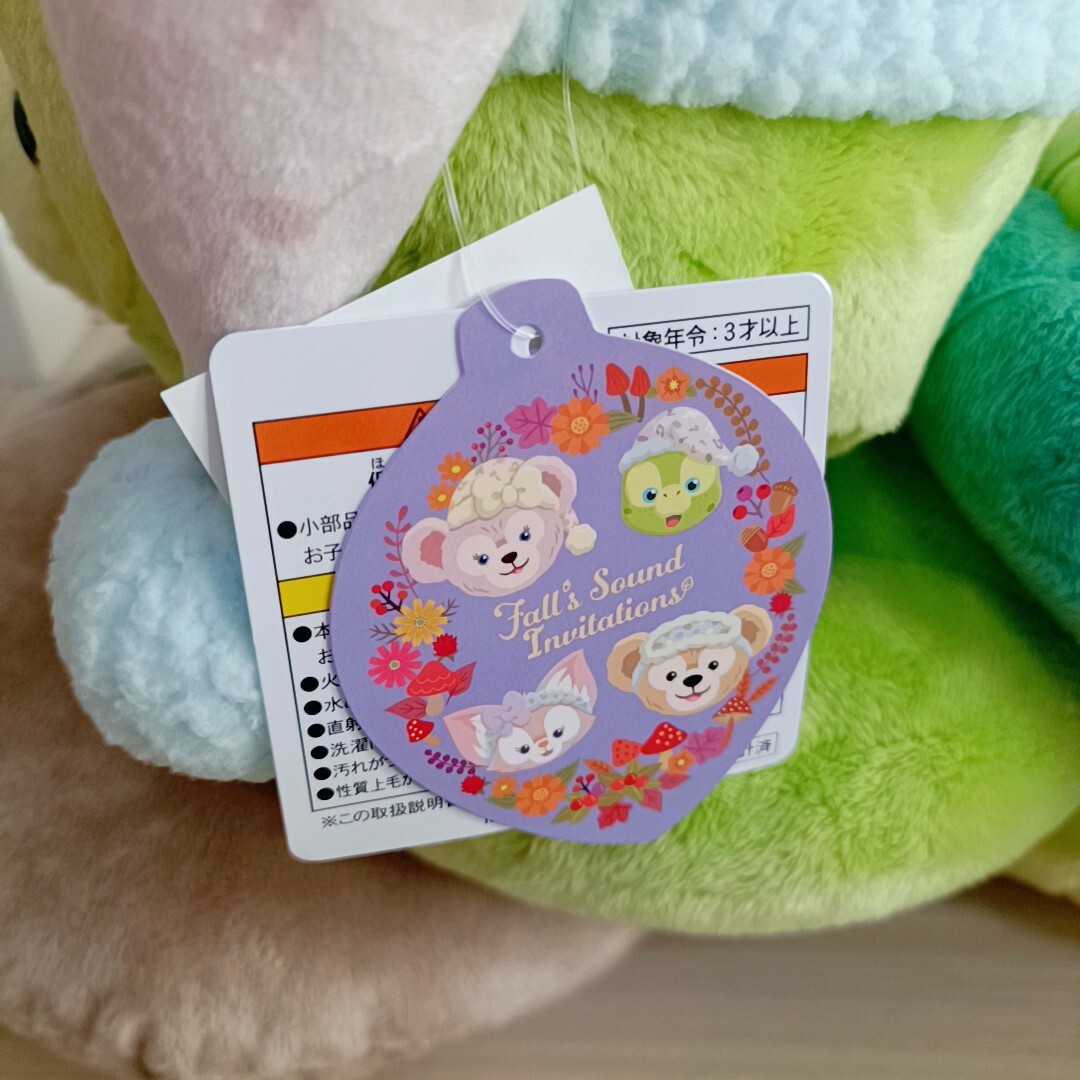 ディズニーシー フォールズサウンドインビテーション オルメル ディズニーシー フォールズサウンドインビテーション オルメル
