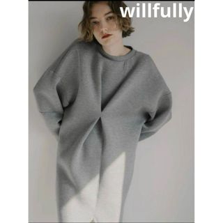 TODAYFUL(トレーナー/スウェット)のフリマアイテム一覧 TODAYFUL(トレーナー/スウェット)のフリマアイテム一覧