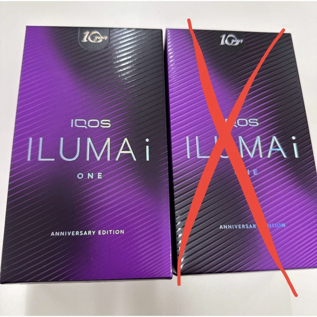 IQOS ILUMA i 幼 ONE アニバーサリーエディション 紫 IQOS ILUMA i 幼 ONE アニバーサリーエディション 紫