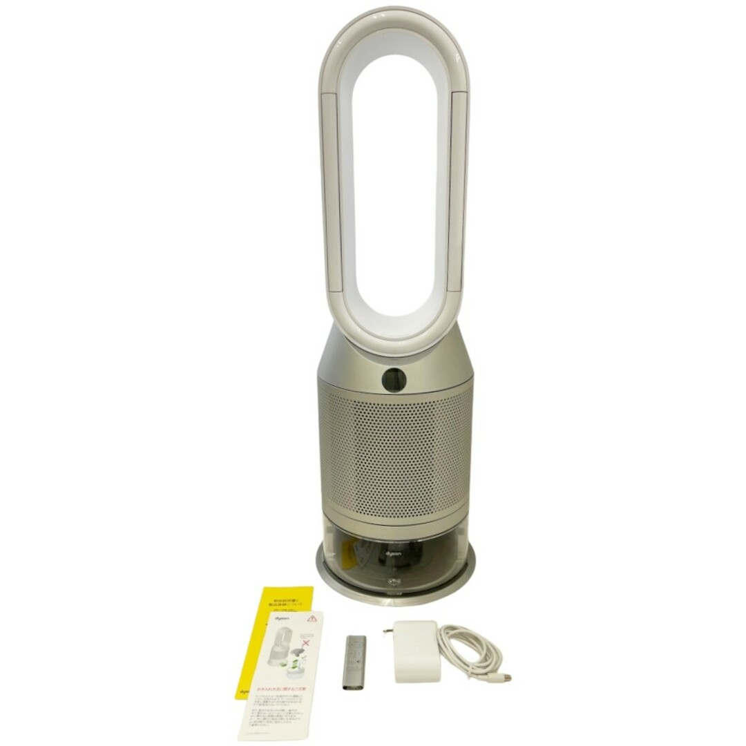 dyson ph03 ダイソン 加湿器付空気清浄機(Dyson Purifier dyson ph03 ダイソン 加湿器付空気清浄機(Dyson Purifier