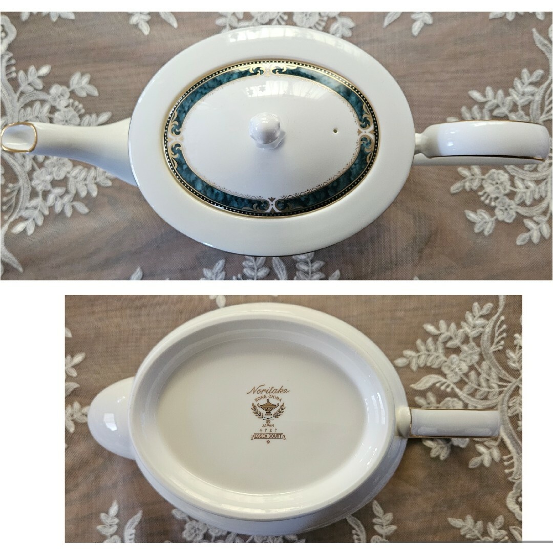 Noritake - ノリタケ エセックスコート ティーポット シュガー Noritake - ノリタケ エセックスコート ティーポット シュガー
