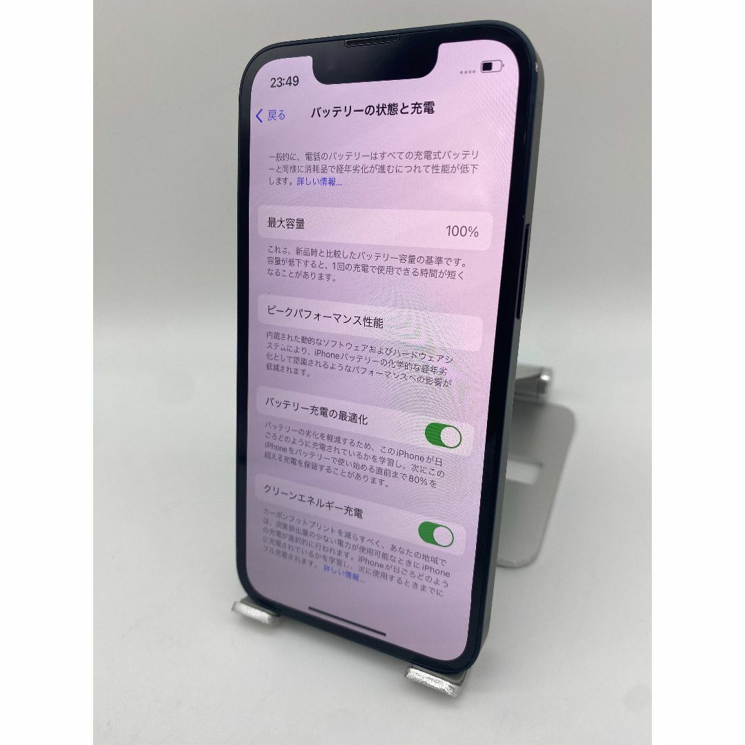 576 ☆美品☆iPhone 13 mini 256GB新品バッテリー100% 576 ☆美品☆iPhone 13 mini 256GB新品バッテリー100%