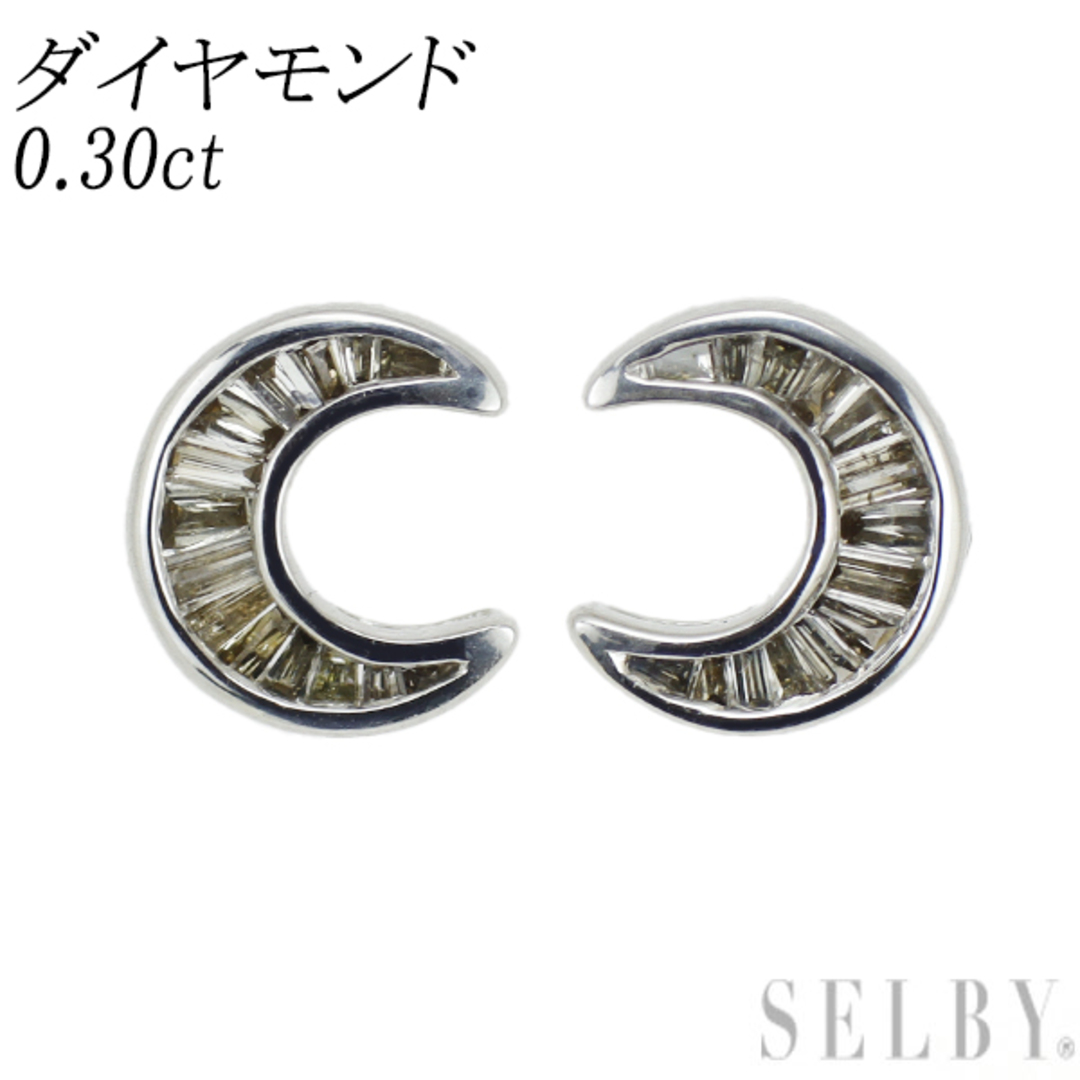 K18WG ダイヤモンド ピアス 0.30ct 三日月