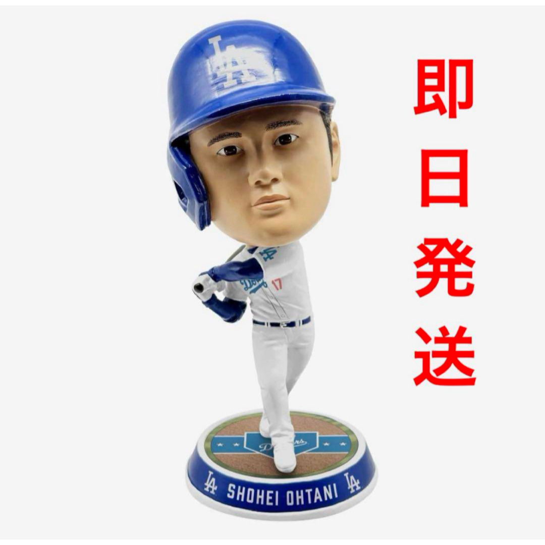 即日発送】世界244個限定 大谷翔平 ビッグヘッド ボブルヘッド 即日発送】世界244個限定 大谷翔平 ビッグヘッド ボブルヘッド