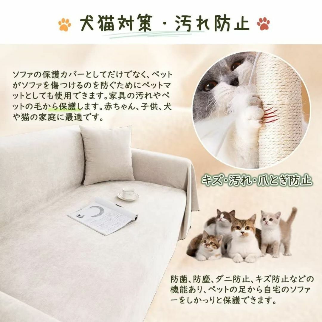 Amazon｜ソファーカバー 花柄 マルチカバー リバーシブル 保護