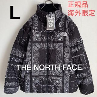 THE NORTH FACE(ダウンジャケット)のフリマアイテム一覧 THE NORTH FACE(ダウンジャケット)のフリマアイテム一覧