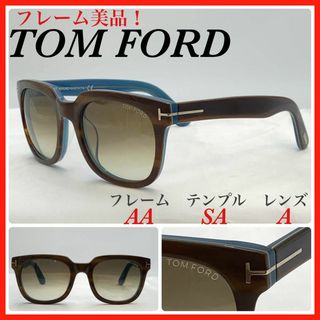 TOM FORD - TOM FORD サングラス TF211 47F 良品の通販|ラクマ TOM FORD - TOM FORD サングラス TF211 47F 良品の通販|ラクマ